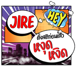 679123424