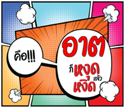 679126350