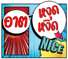 679126351
