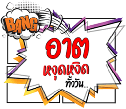 679126353