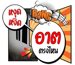 679126354