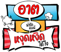 679126356