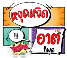 679126359