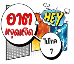 679126365
