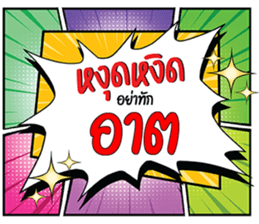 679126367