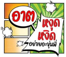 679126381