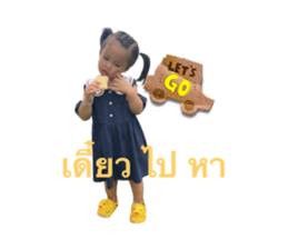 679129220