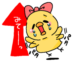 6791313