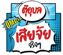 679131638