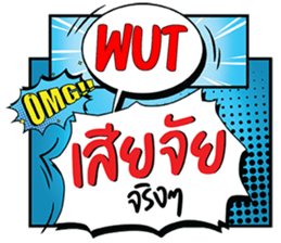 679132398
