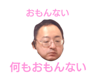 679136046