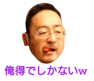 679136048