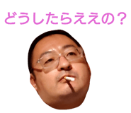 679136049