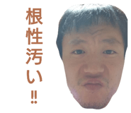 679136052