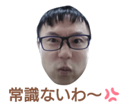 679136053