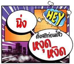 679136744