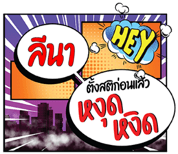 679139312