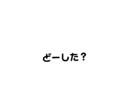 679142611