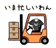 679149445