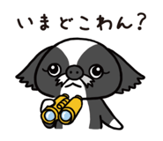 679149448