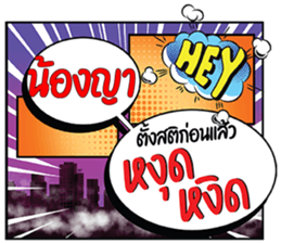 679154624