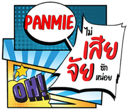 679155126