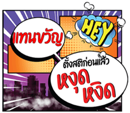 679155704