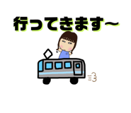 679161005