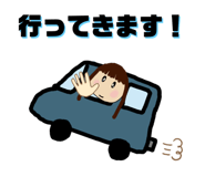 679161080