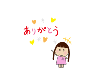679161081