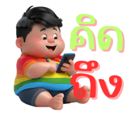 679179687