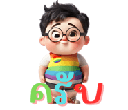 679179693