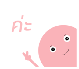 679183083