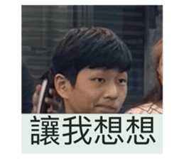 679196209
