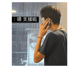 679196212