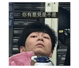 679196216