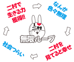 679226585