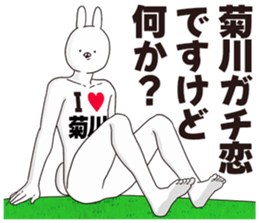 679226858