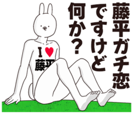 679227258