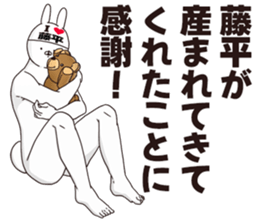 679227260