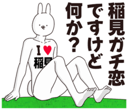 679227338
