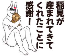 679227340