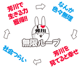 679227361