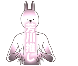 679227394