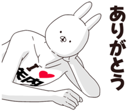 679227445