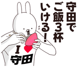 679227631