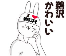 679227881