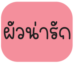 679230166