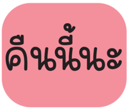 679230181