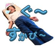 679234354